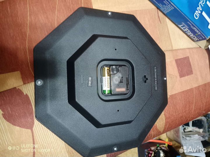 Часы настенные Scarlett