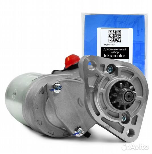 Стартер 19908N, 12V доставка ТК