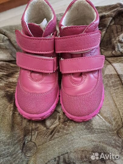 Ботинки демисезонные ортопедические