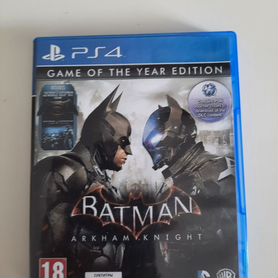 Batman: Arkham Knight для PS4 и PS5