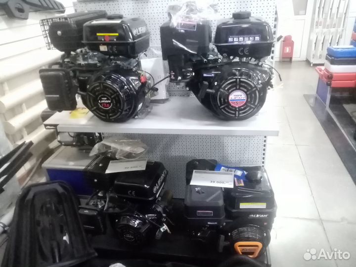 Двигатель lifan 27 л с (Буран)