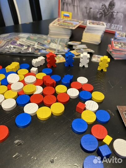 Великий западный путь