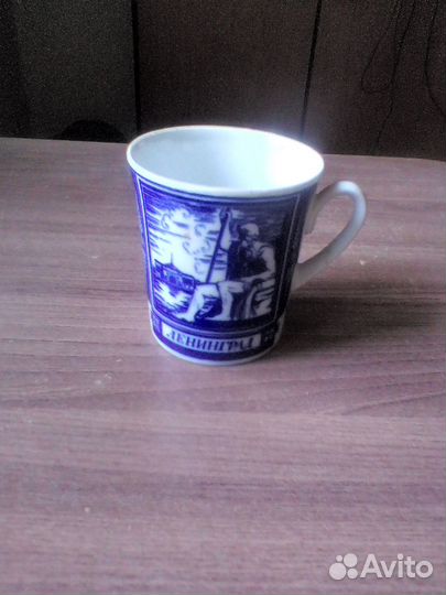 Кружка лфз Ленинград