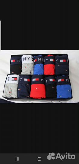 Трусы мужские боксеры