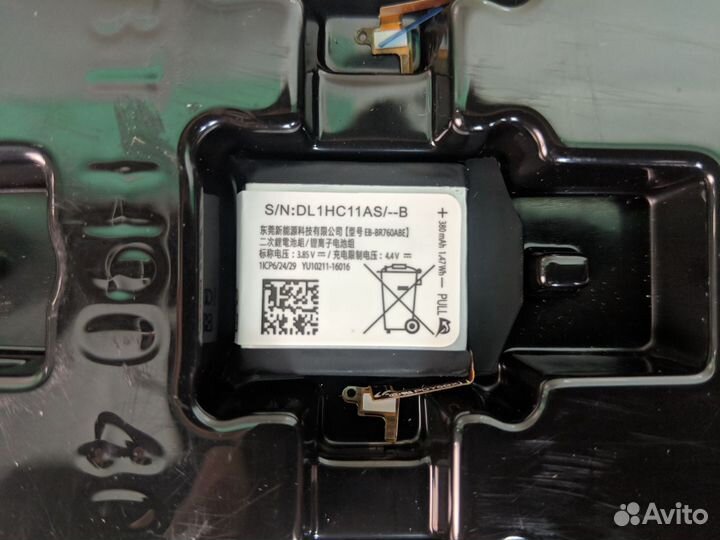 Аккумулятор Samsung Gear S3 (EB-br760abe)