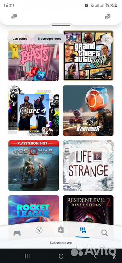 Sony PS4 slim 512 гб