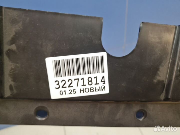 Спойлер переднего бампера Jeep Compass MX 2017