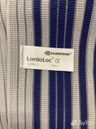 Lordoloc ортез пояснично-крестцовый, размер 2