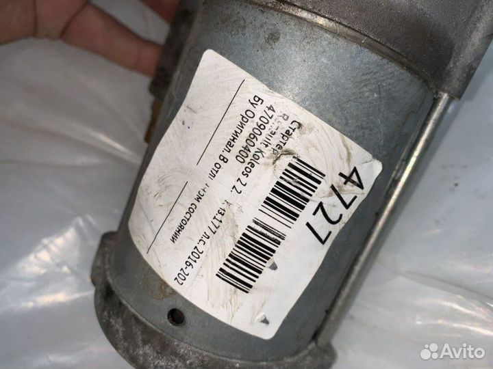 Стартер Renault Koleos 2