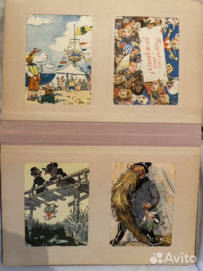 Альбом со старыми открытками