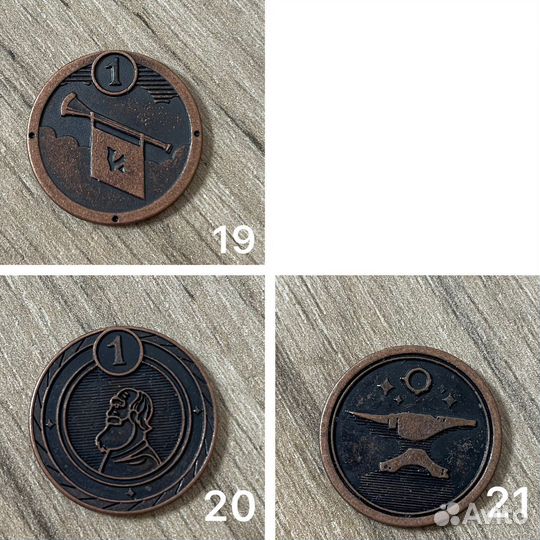 Монеты пятерочка магазин сокровищ