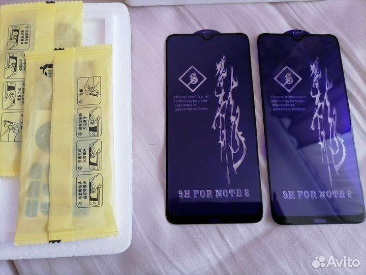 Пакетом Чехлы и защитные плёнки