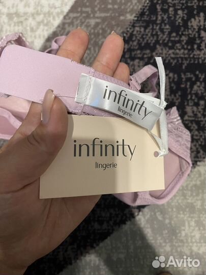 Бюстгалтер