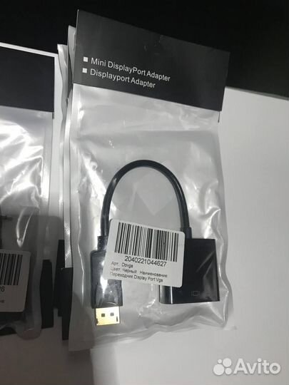 Переходник hdim-VGA/DisplayPort-VGA/DVI-VGA