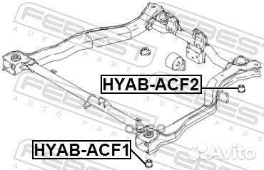 Сайлентблок подрамника перед hyabacf2 Febest