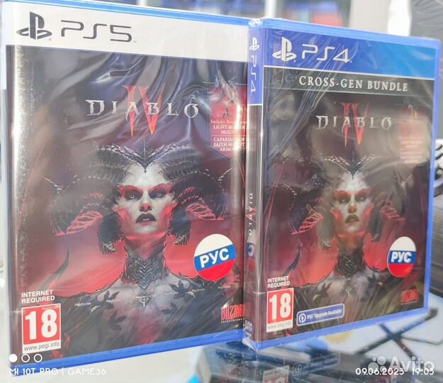Diablo IV 4 PS4 PS5 Sony Playstation Xbox