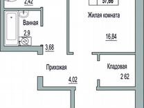 2-к. квартира, 57,7 м², 1/9 эт.