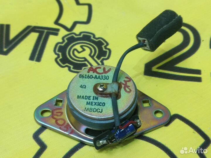 Динамик высокочастотный передний левый Toyota