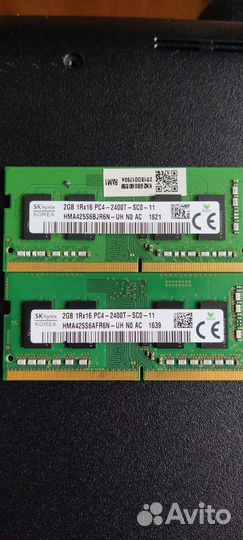 Оперативная память ddr4 4gb 2400