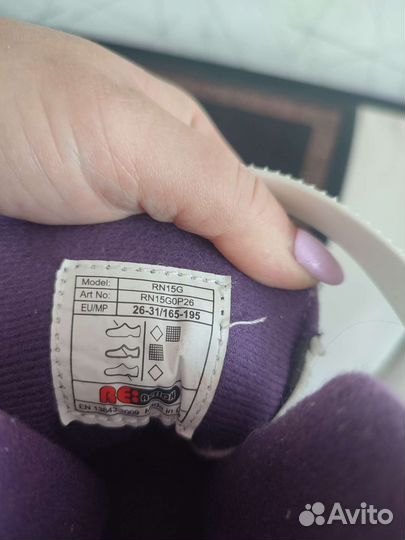 Роликовые коньки детские раздвижные