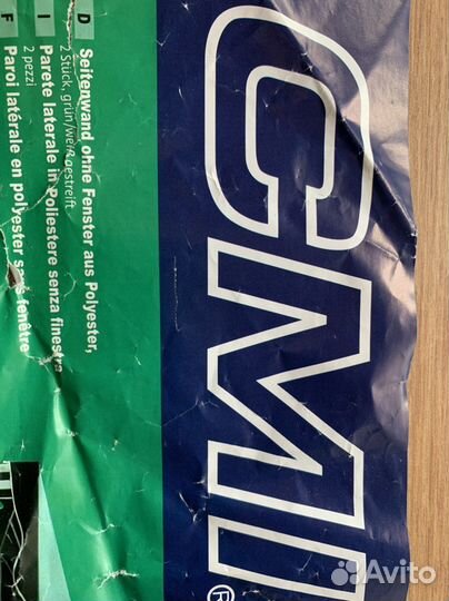 Чехол на палатку