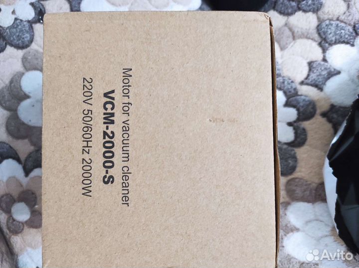 Новый двигатель на пылесос Samsung