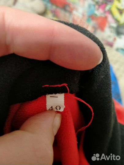 Спортивный костюм