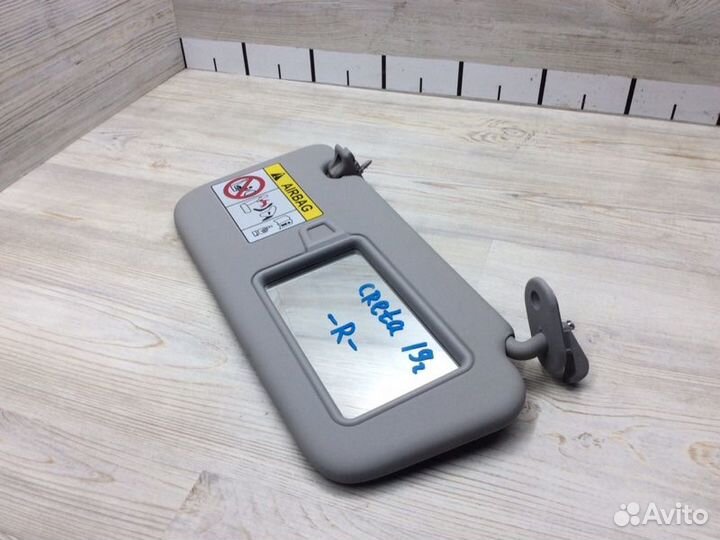 Козырек солнцезащитный (внутри) правый Hyundai