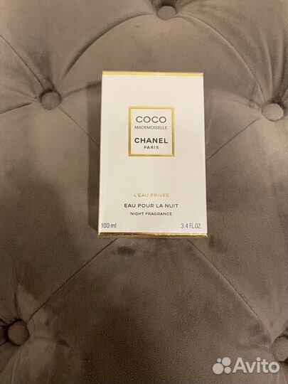 Chanel coco mademoiselle l’eau privée 100 ml