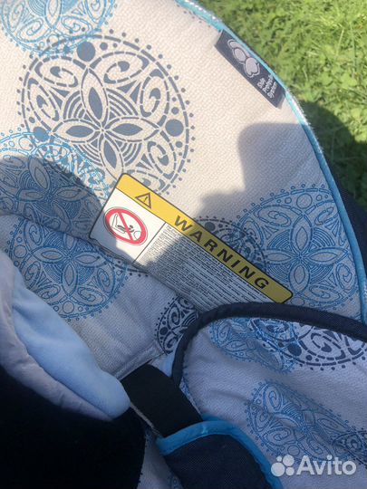 Автолюлька maxi cosi