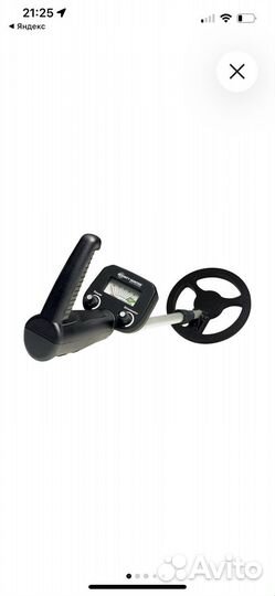 Металлоискатель детский Bounty Hunter Junior