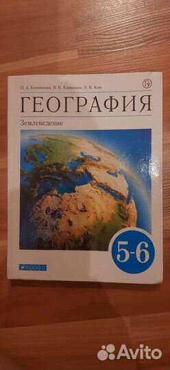 Детские книги,учебники
