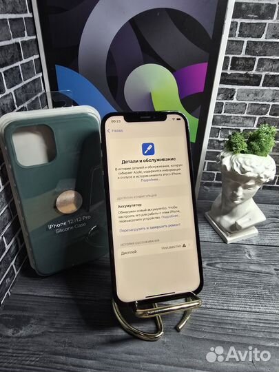 iPhone 12 Pro, 128 ГБ