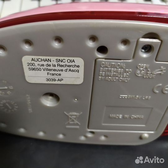 Утюг игрушечный