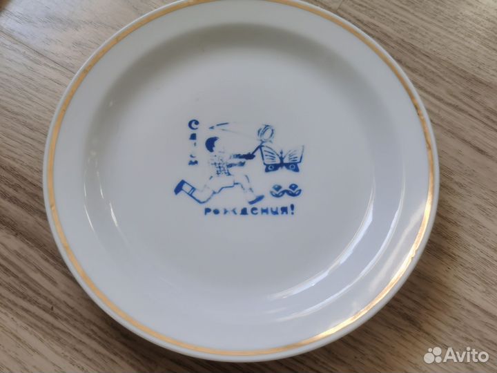 Кружки Хайта, сахарницы, тарелки Хайта