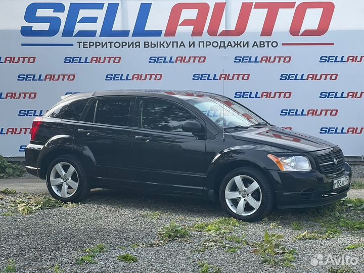 Выкуп авто / Авто выкуп / Скупка авто