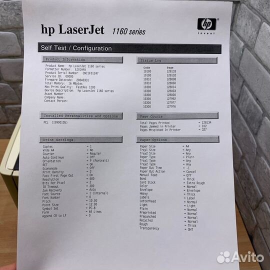 Лазерный принтер HP LaserJet 1160. Гарантия