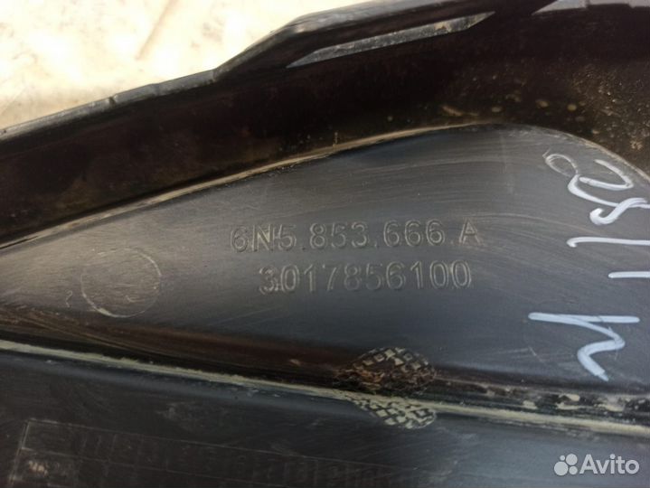 Заглушка переднего бампера правая VW Polo (2020+)