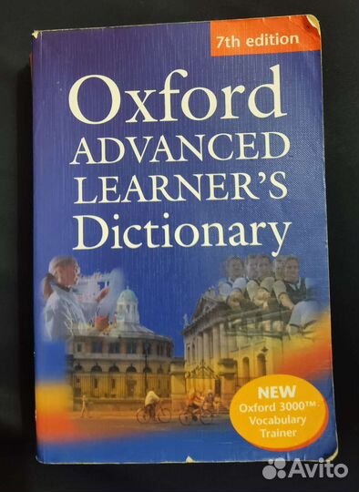 Oxford advanced learner's dictionary 7th edition