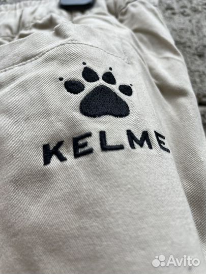 Джоггеры фирменные Kelme Woven Trousers