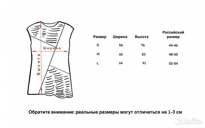 Футболка - Чёрный асфальт-M