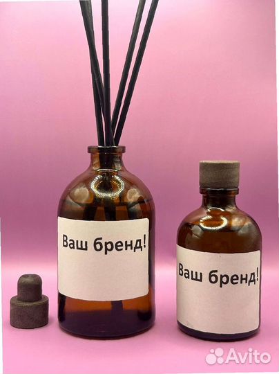 Диффузор для дома 100 мл оптом