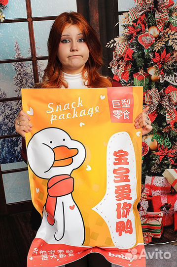 Азиатские наборы XL - подарочные наборы сладостей