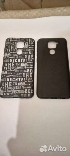 Чехлы на телефон Redmi Hote 9