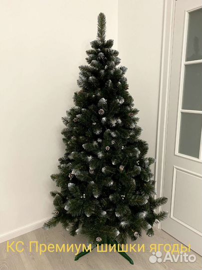 Ёлка-на полу ни одной иголки