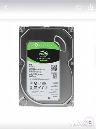 Жесткий диск hdd 1тб