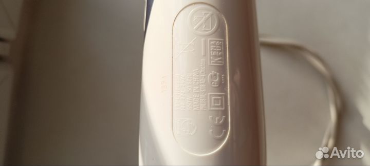 Фен щетка philips 1384