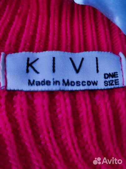 Кардиган женский kivi clothing