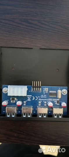 USB-хаб 4 порта в отсек 3.5