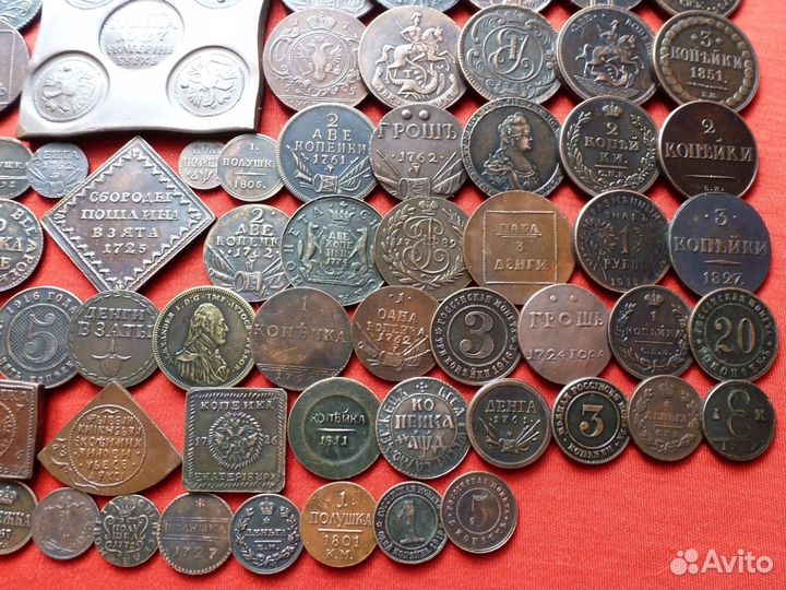 Коллекция 125 царских медных монет Копии